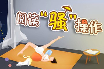 od体育官网APP